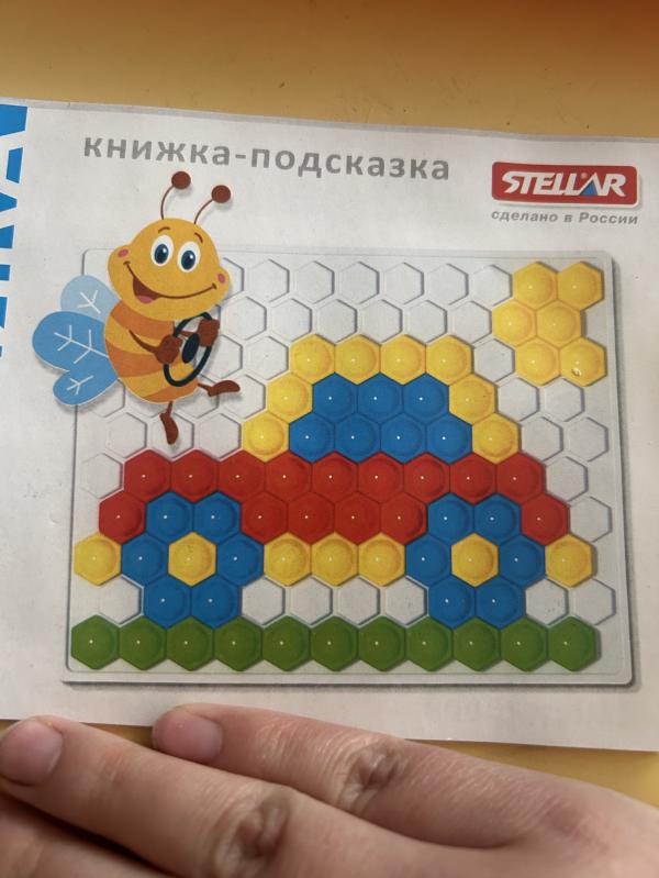 post image 1