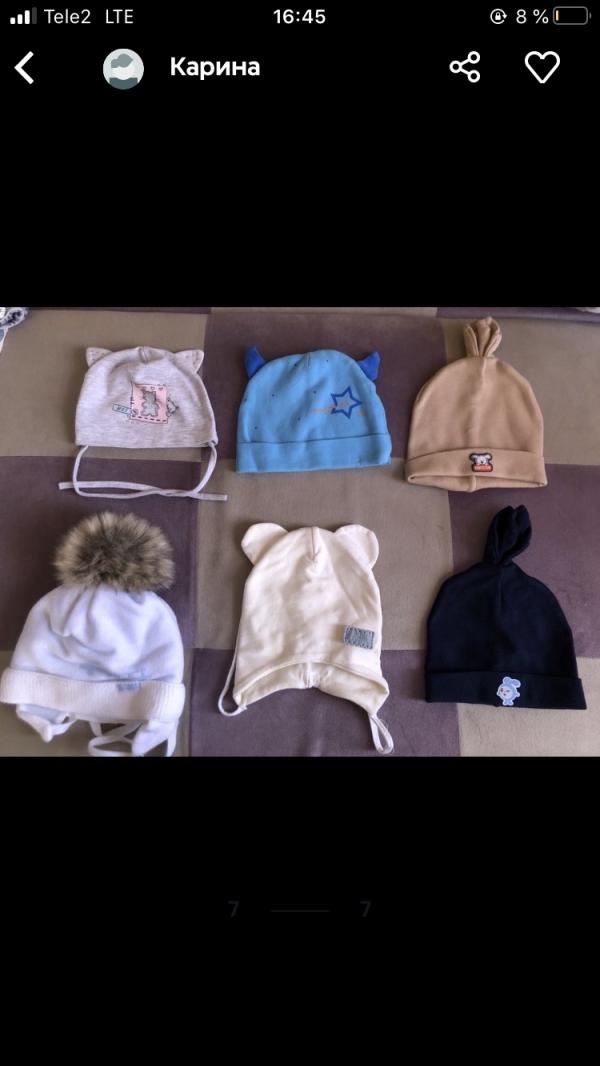 post image 1