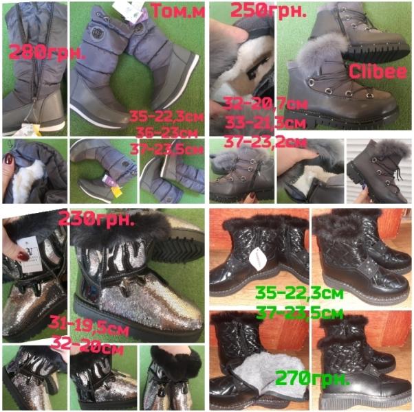 post image 5