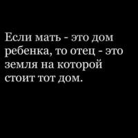 israpilovaiman_1