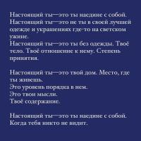 О