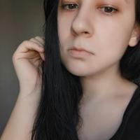Марина