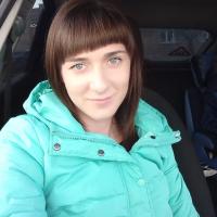Галина