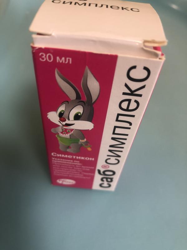 post image 4