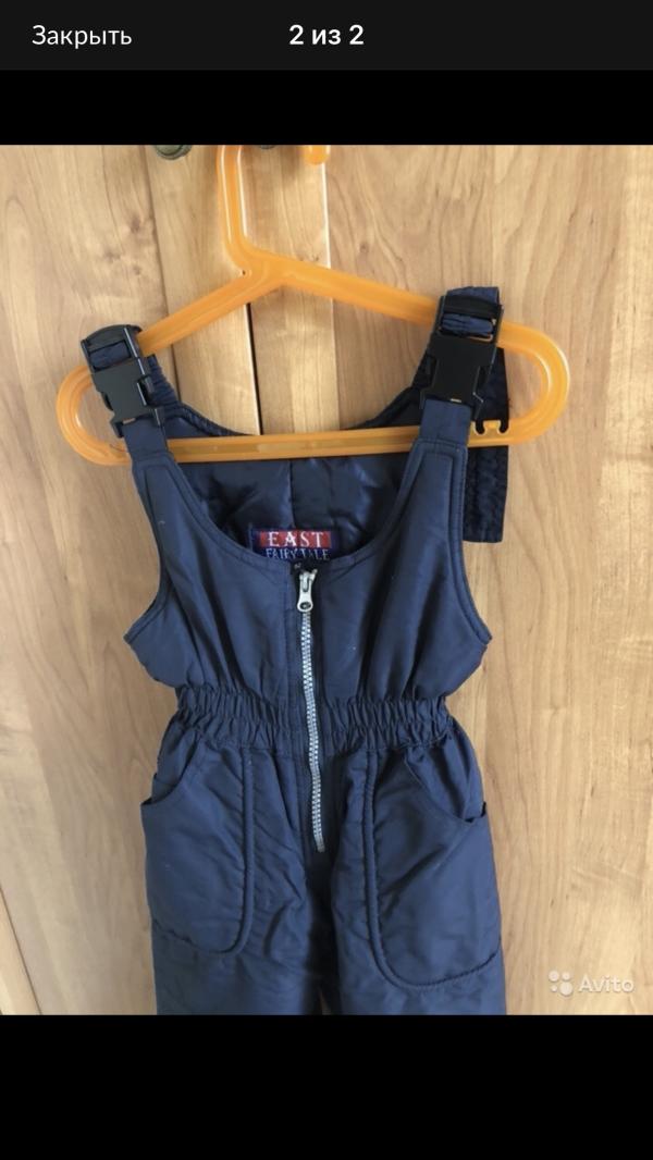 post image 1