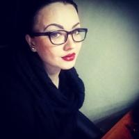 Алина