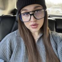 Кристина
