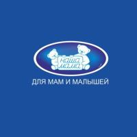 Екатерина Харланова 