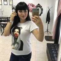 Виктория