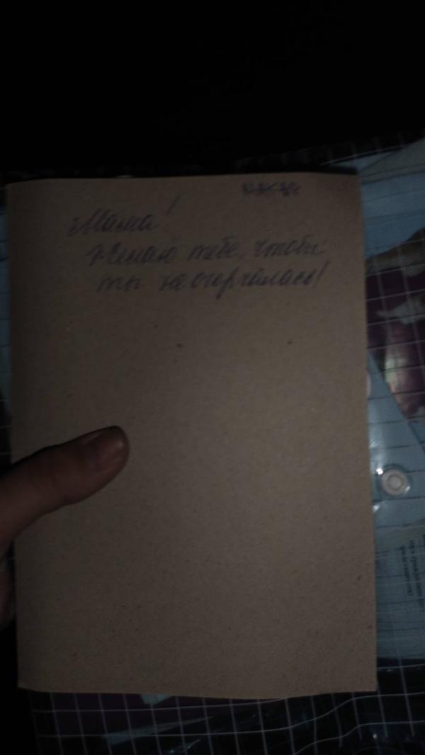 post image 3