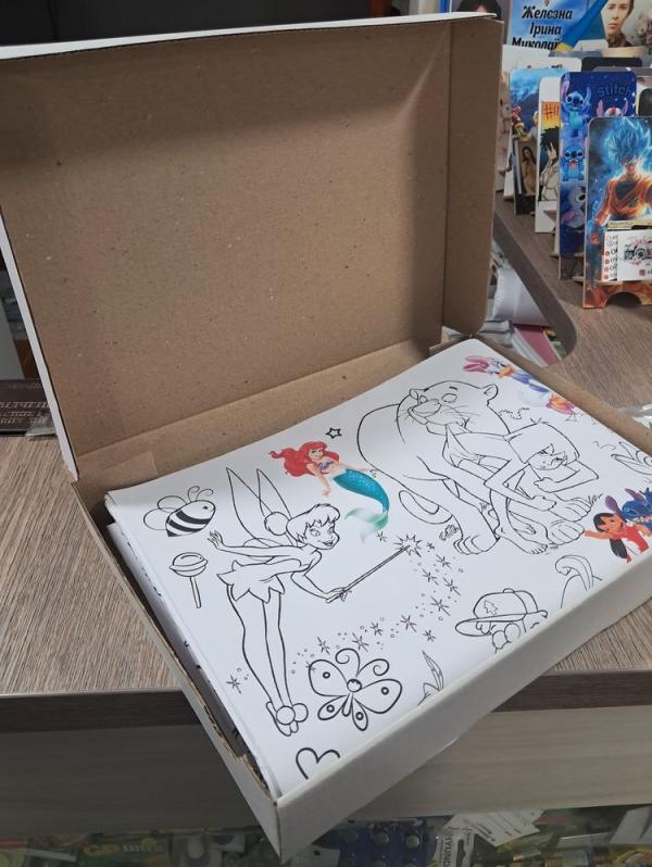 post image 1