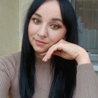 Ирина