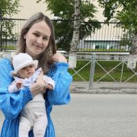 Inessa
