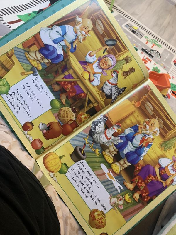 post image 2