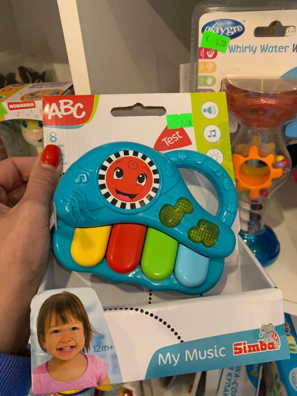 post image 5