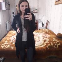 Шеховская Лера