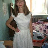 Яна