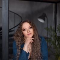 Александра