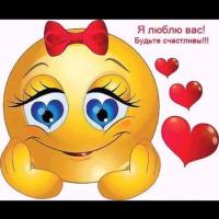 софия
