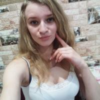 Наталья