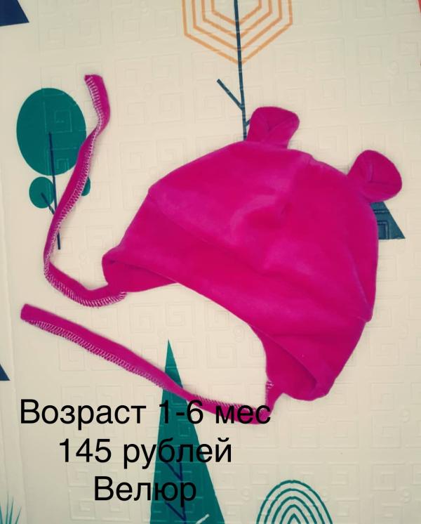 post image 4