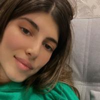 Камила