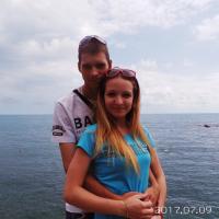 Светик