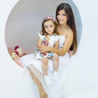 Зарина
