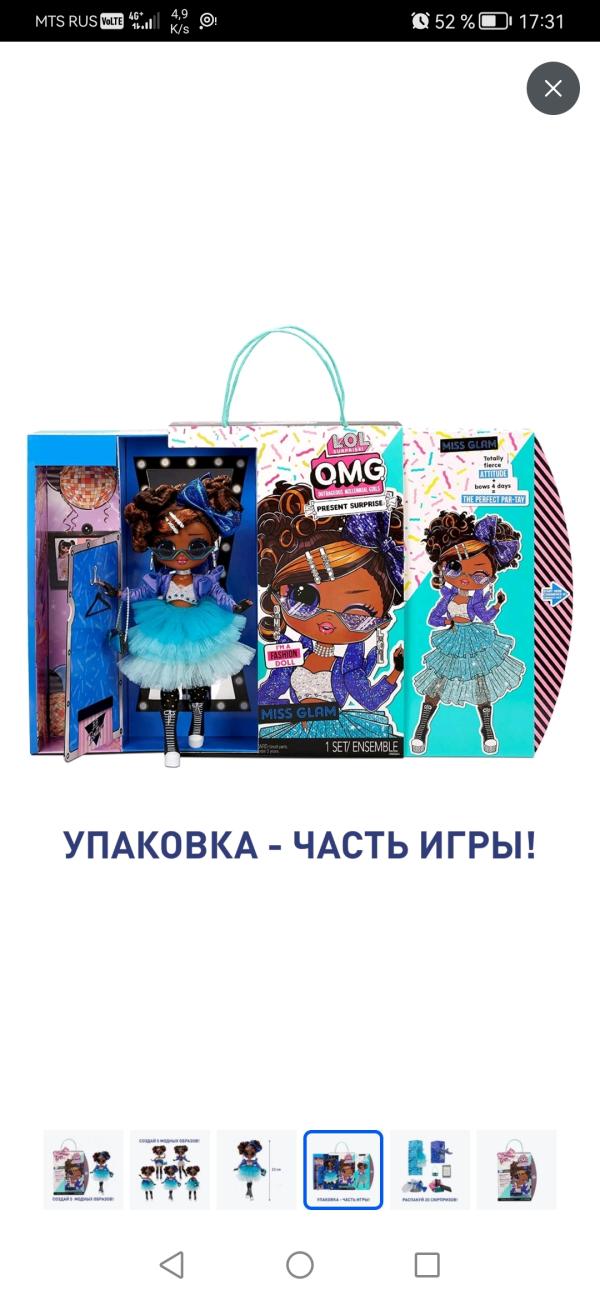 post image 5