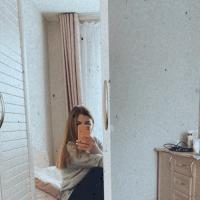 Настя