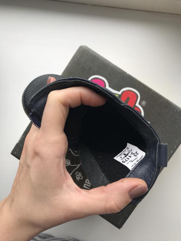 post image 4