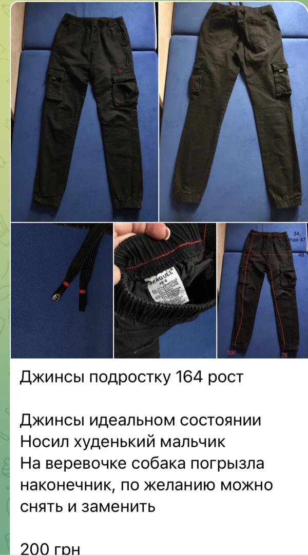 post image 2