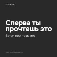 арина