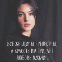 Gulnara