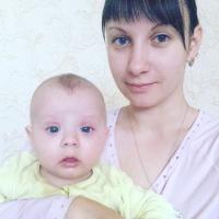 Алина