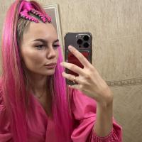Настя