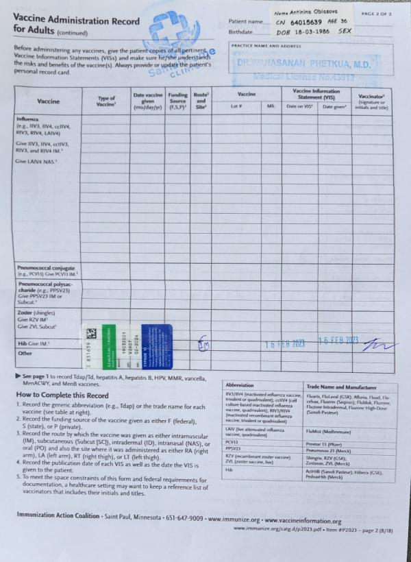 post image 4