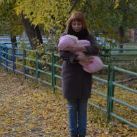 Ирина