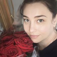 Юлия