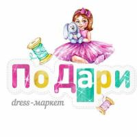 Ксения