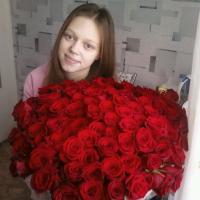 Катюша