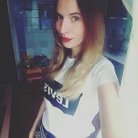 Анна Бекетова