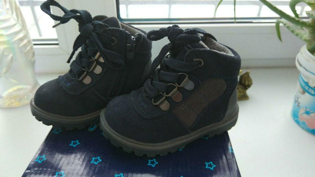 post image 1