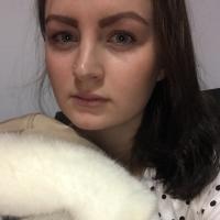 Полина