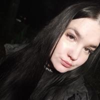 Анастасия