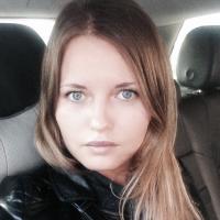 Арина