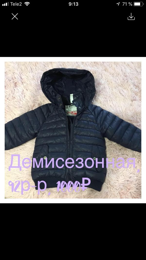 post image 1