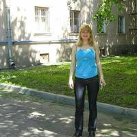 Виктория