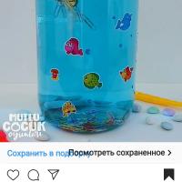 nuriya