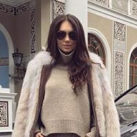Элина